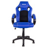 Biketek Stoel Paddock Yamaha | Blauw
