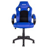 Biketek Stoel Paddock Suzuki | Blauw