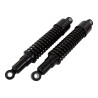Bike-It Schokbrekers Oog-Oog 320mm | Zwart